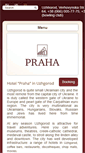 Mobile Screenshot of hotel-praha.com.ua