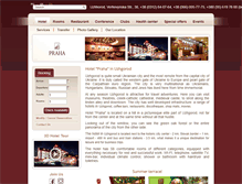 Tablet Screenshot of hotel-praha.com.ua